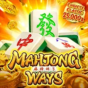 Biểu tượng bảo mật và mã hóa dữ liệu 88net